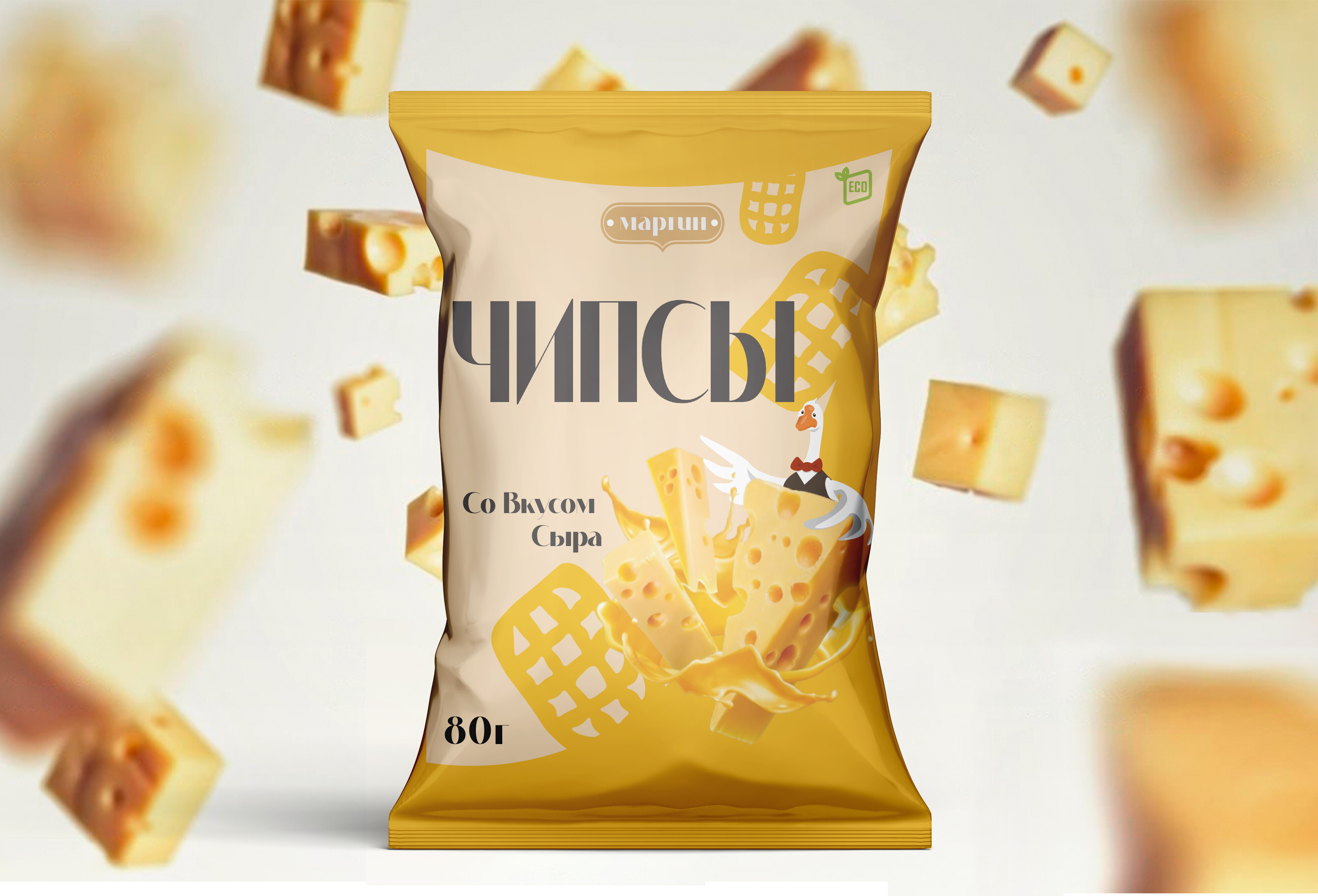 Entry 338308 in Packege Design by Design Mira BC