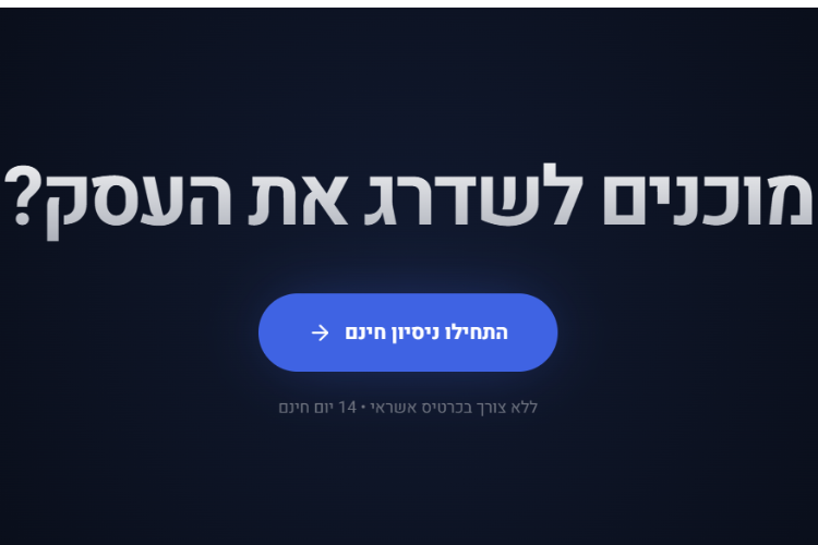 XPlace פרילנסרים | עבודה מהבית לפרילנסר ועבודות פרילנס לפרילנסרים