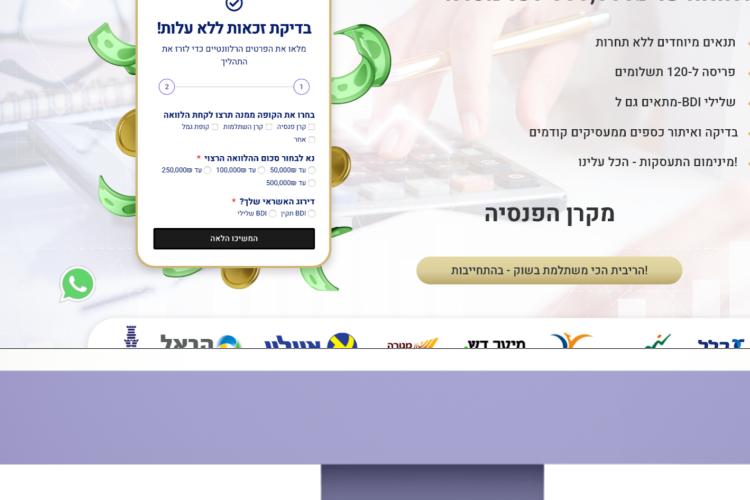 XPlace פרילנסרים | עבודה מהבית לפרילנסר ועבודות פרילנס לפרילנסרים