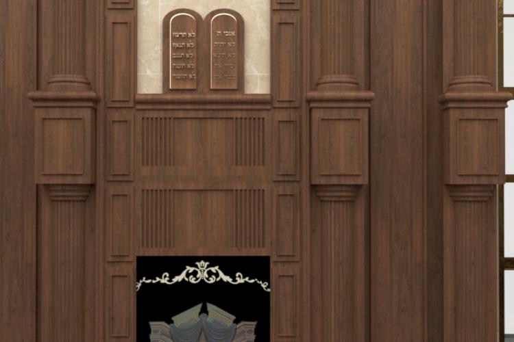 Open Zoomed Related Entry ארון קודש.png