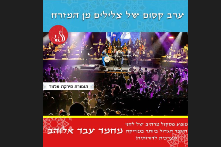 Open Zoomed Related Entry ‏‏צילום מסך (418).png