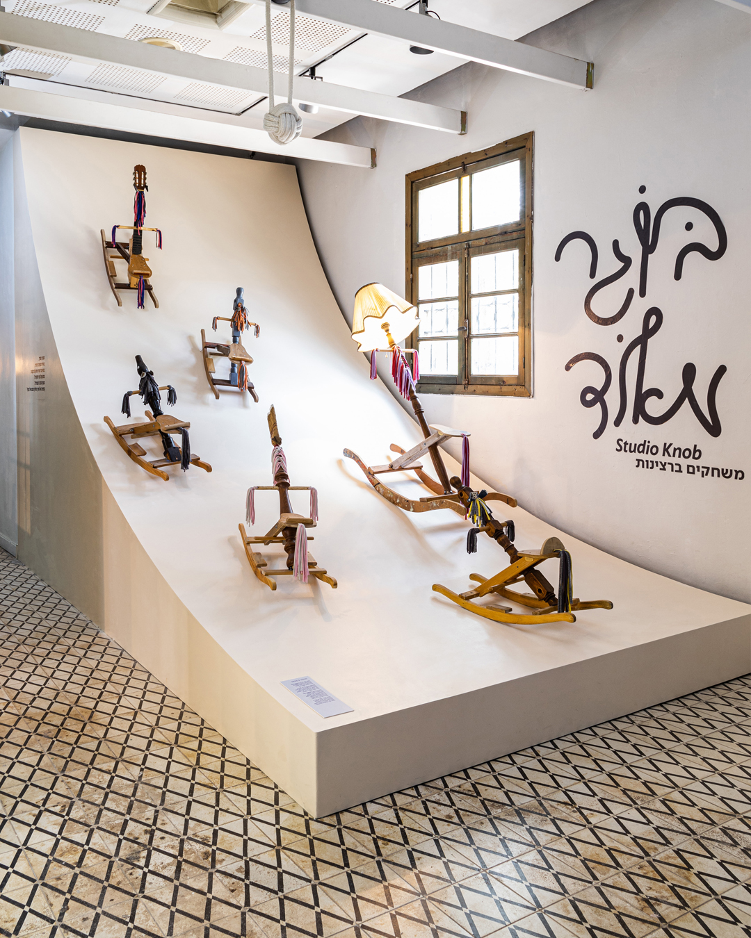 Entry 288420 in Portfolio by סטודיו הרבט Studio Herbet