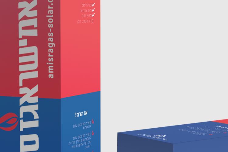Open Zoomed Related Entry 3-2048x1365.png