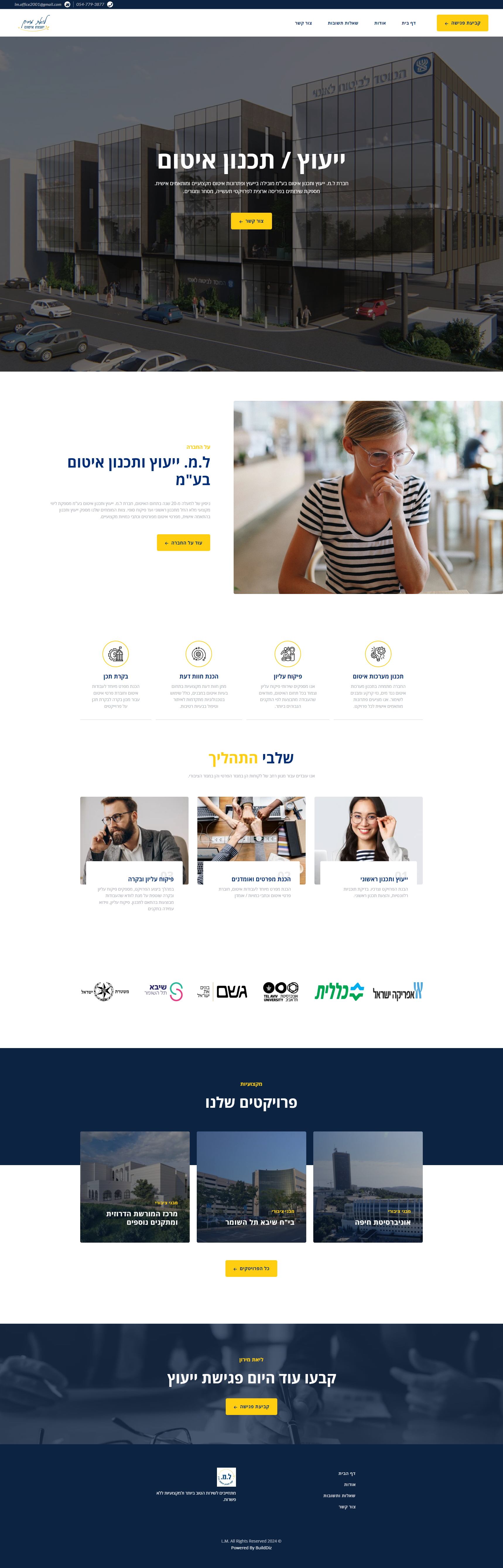 Entry 315207 in Portfolio by BuildDiz