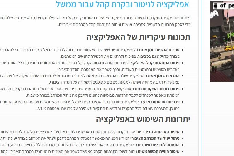 Open Zoomed Related Entry P1.jpg