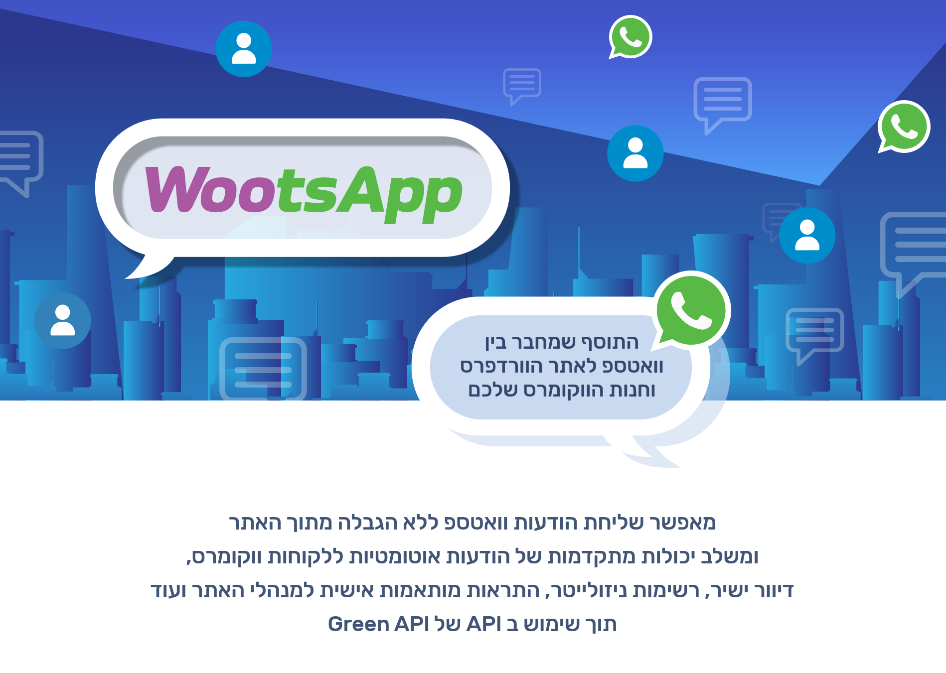 Entry 338790 in Portfolio by רינת פרידלר