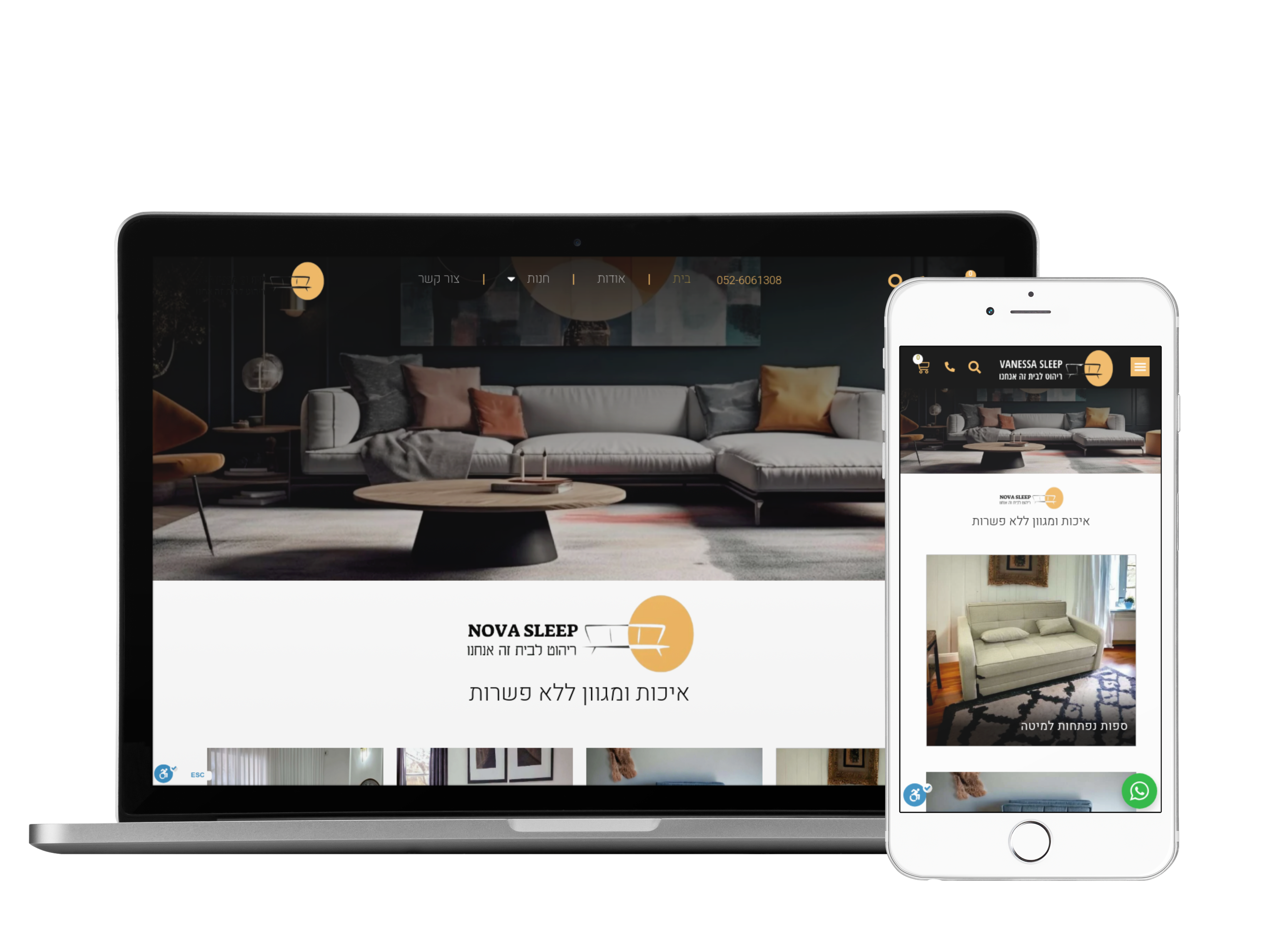 Entry 304497 in Portfolio by Ariel Web Design