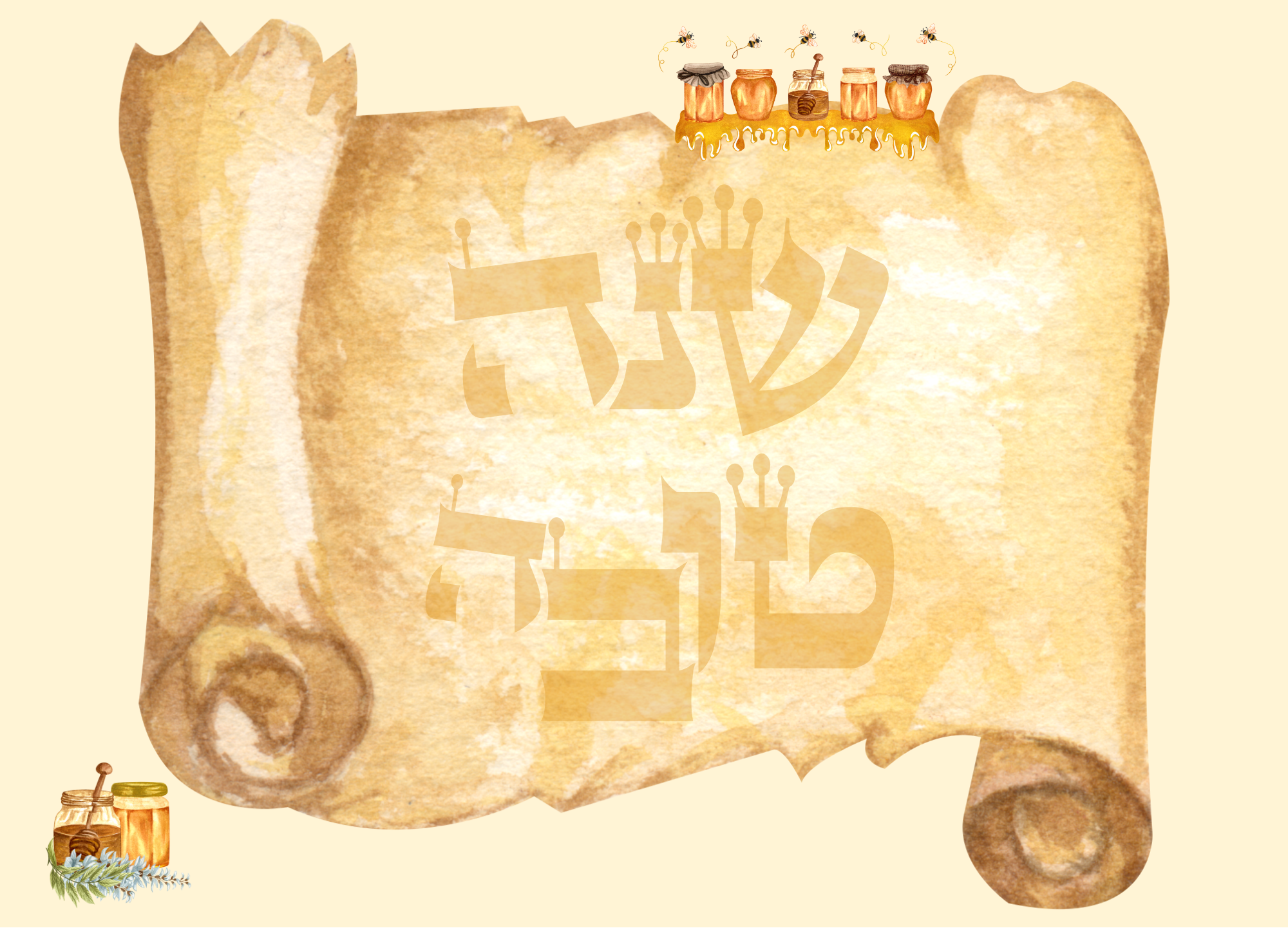 Entry 306200 in קליגרפיה by Design Your Business