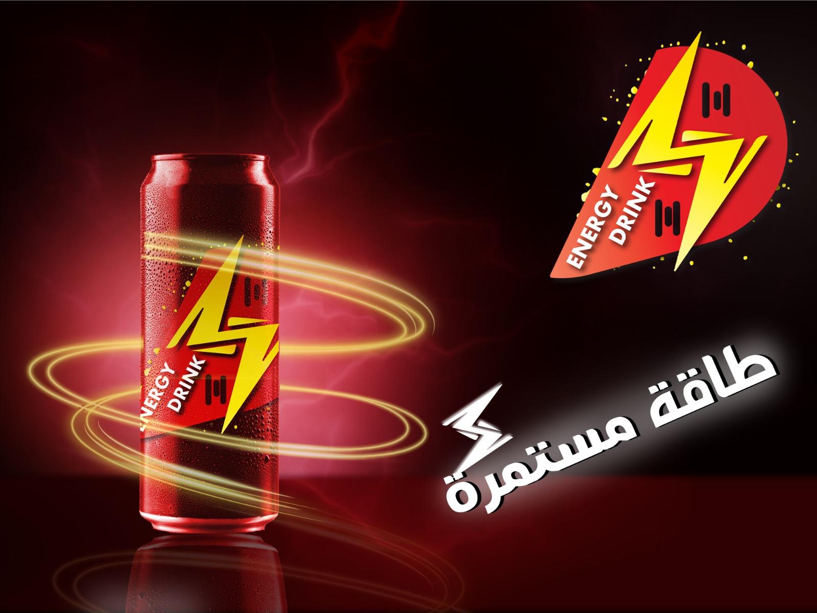Entry 334323 in Portfolio by M9 GRAPHIX