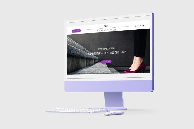 Open Zoomed Related Entry 3-1024x674.jpg
