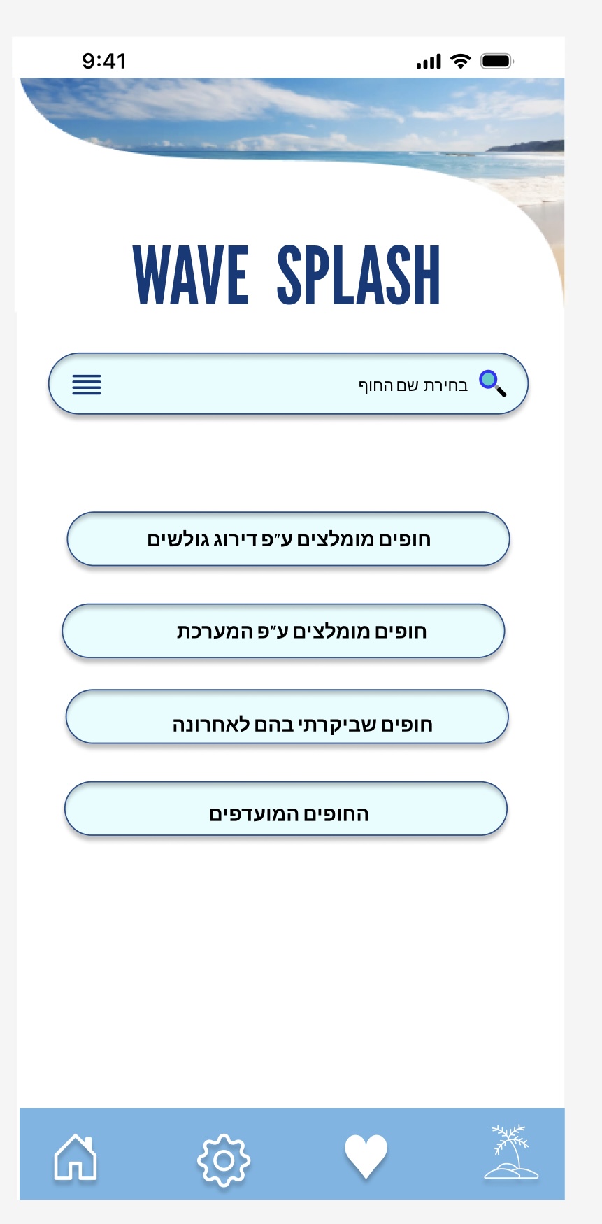 Entry 324537 in Portfolio by בניית אתרים