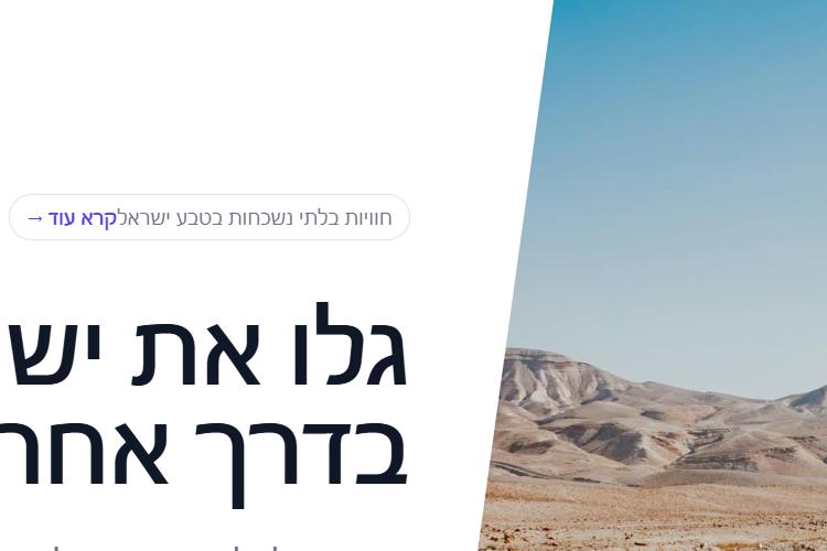 XPlace פרילנסרים | עבודה מהבית לפרילנסר ועבודות פרילנס לפרילנסרים
