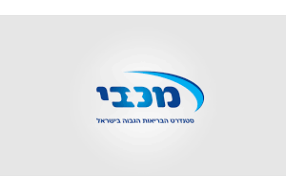 Entry 327257 in Portfolio by אביתר מלכא