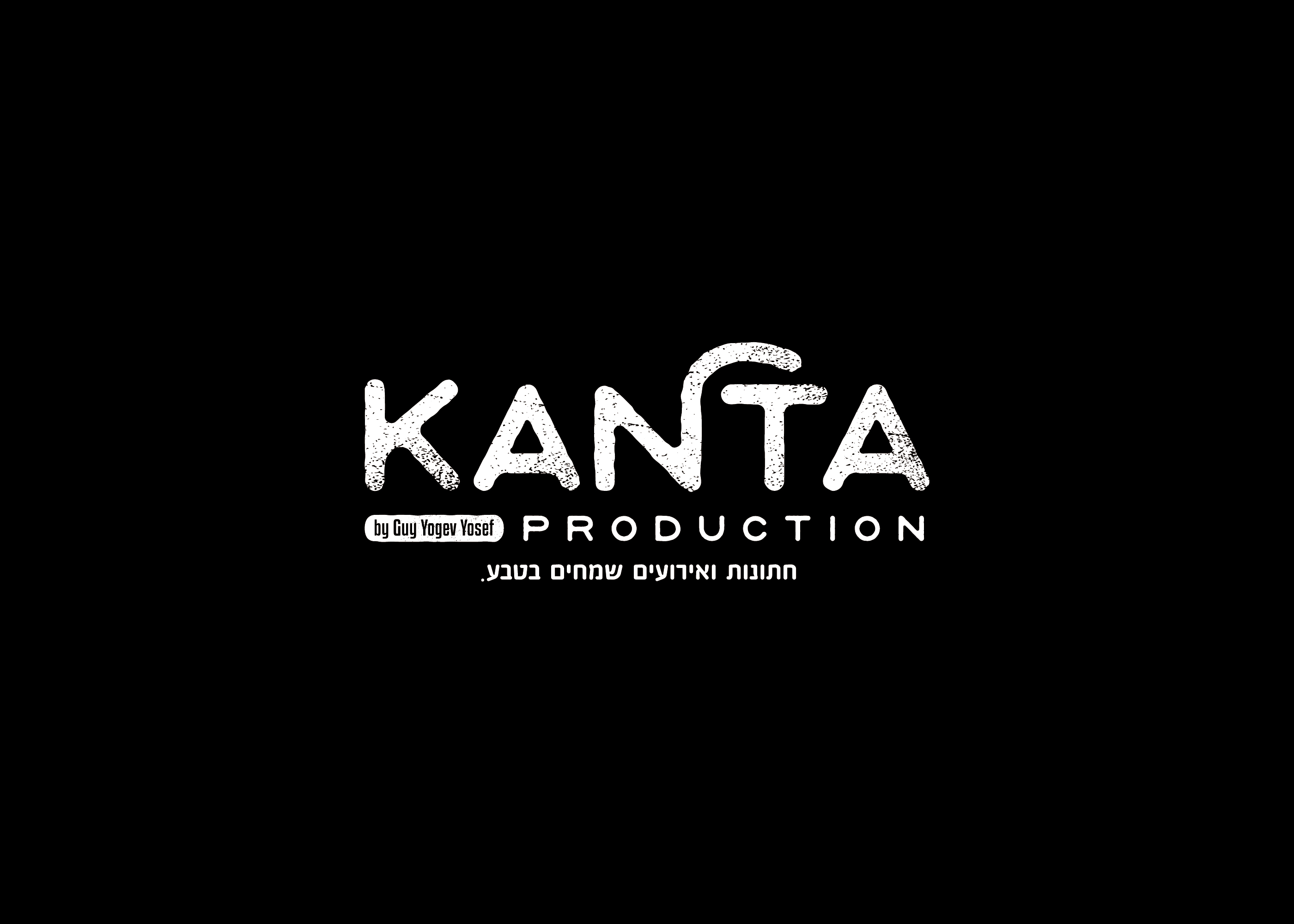 Entry 289737 in Kanta by יהונתן רביבו עיצוב גרפי
