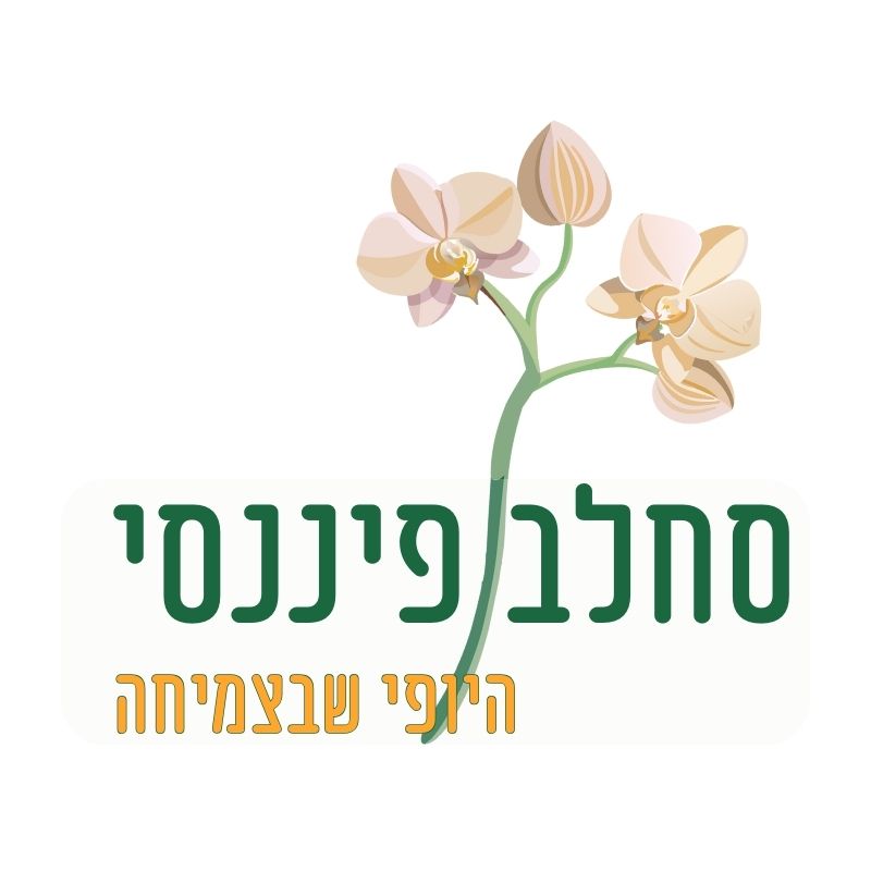 Entry 330718 in לוגואים שונים by סיון פרס