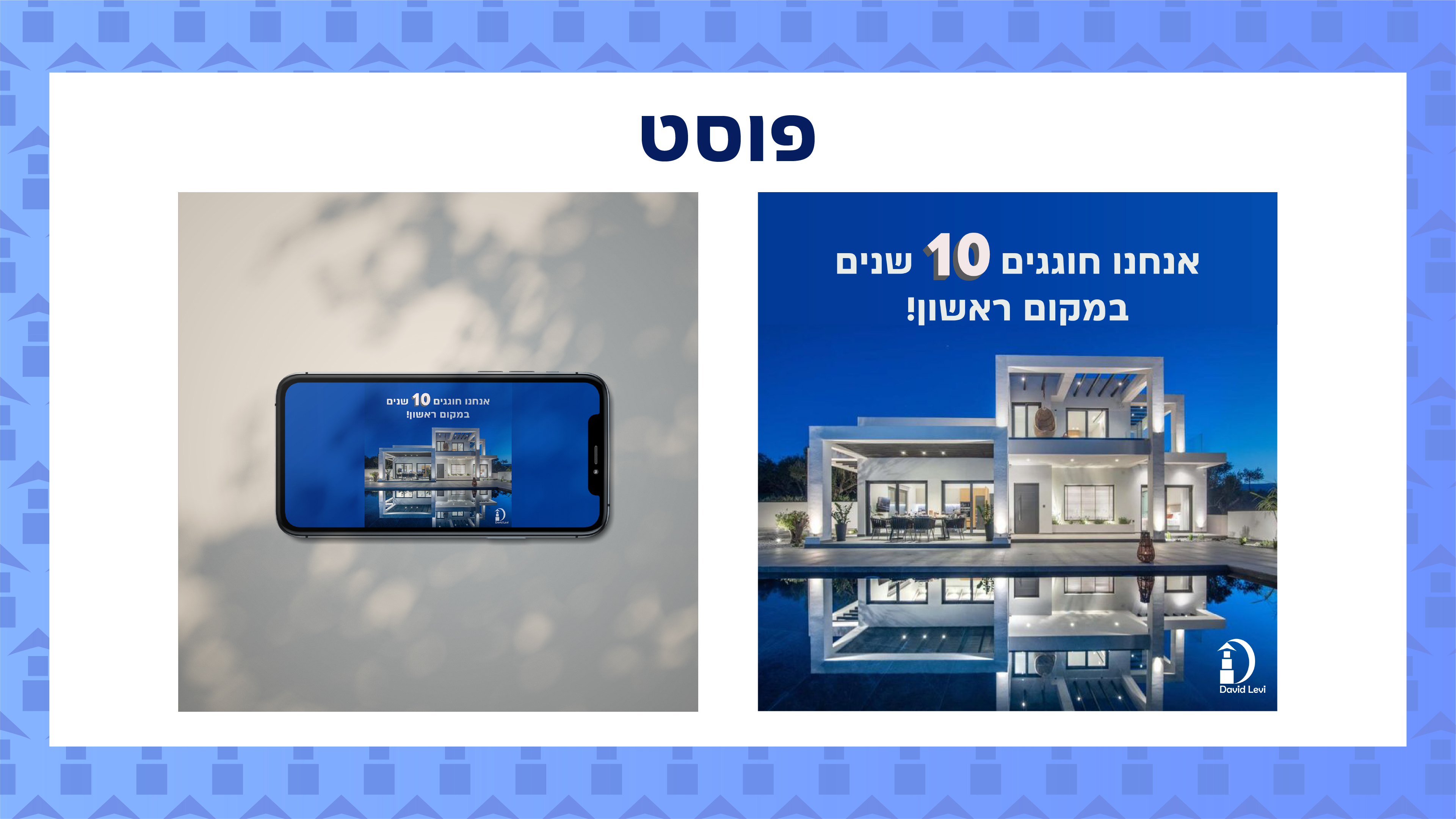 Entry 336862 in Portfolio by סטודיו של טטיאנה קרילובה
