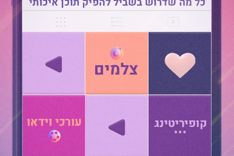 Open Zoomed Related Entry 3.png