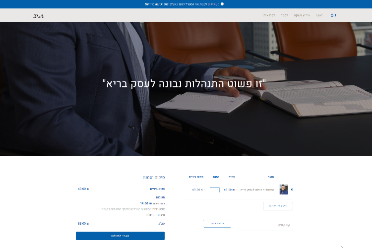XPlace פרילנסרים | עבודה מהבית לפרילנסר ועבודות פרילנס לפרילנסרים