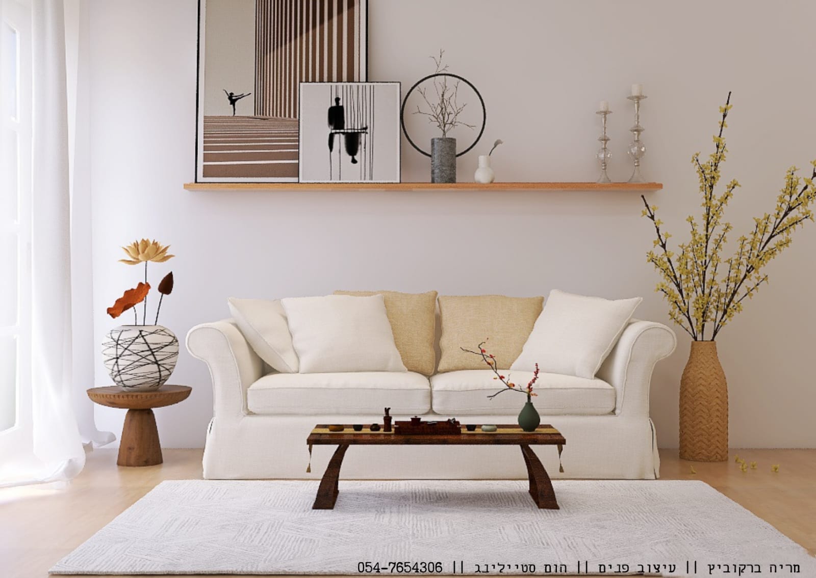 Entry 302384 in Portfolio by MARIA BERKOVICH