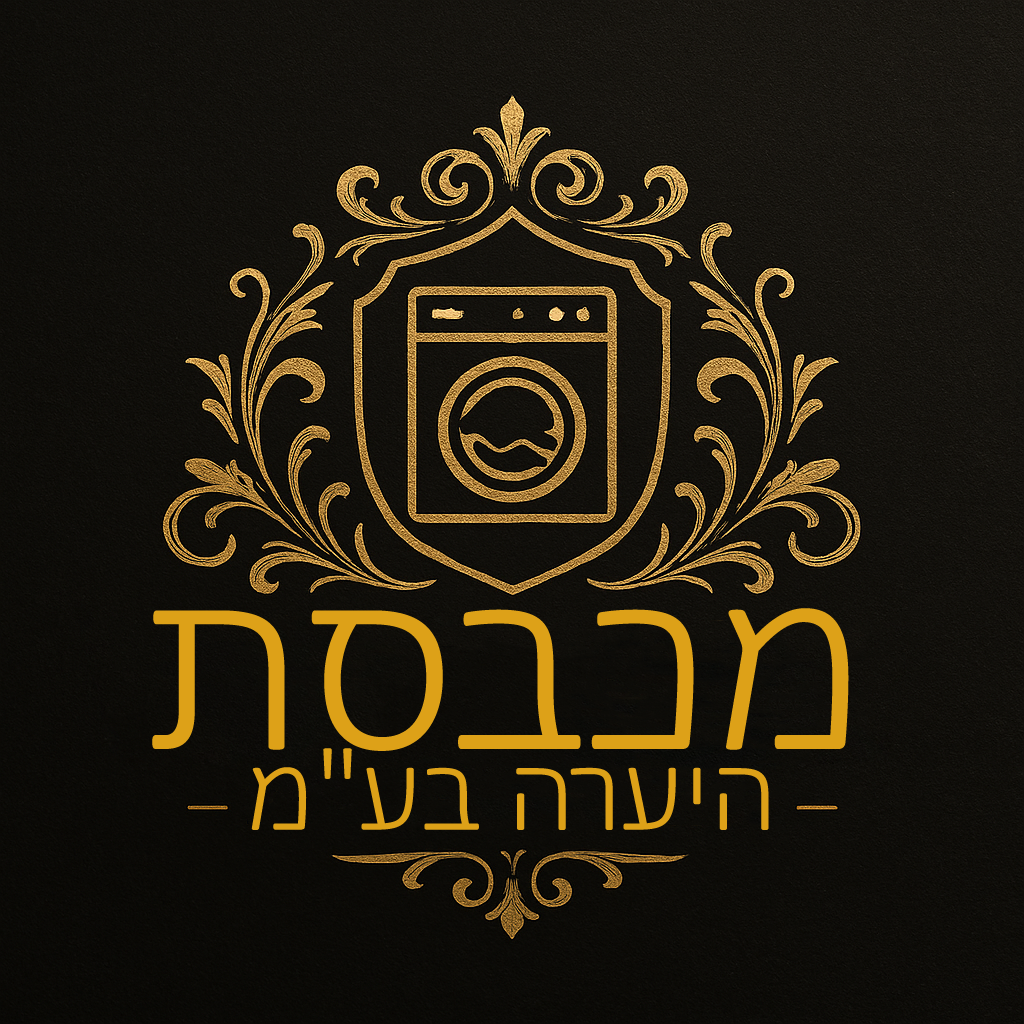 Entry 330304 in תיק עובדות by Draco Designs