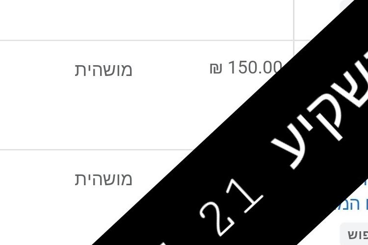 Open Zoomed Related Entry Screenshot_20240118-041635_Google Ads.jpg