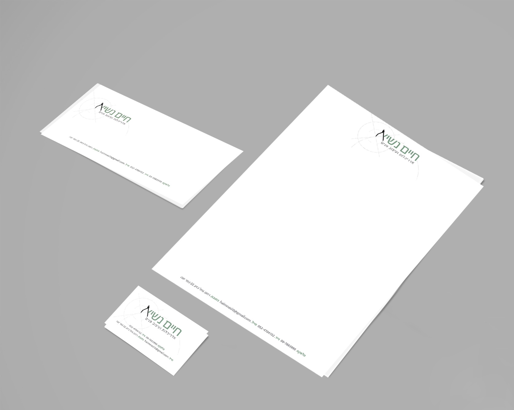 Entry 89542 in Portfolio by סטודיו יעלינקה