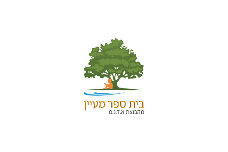 Entry 134382 in לוגויים by מירב רייכל