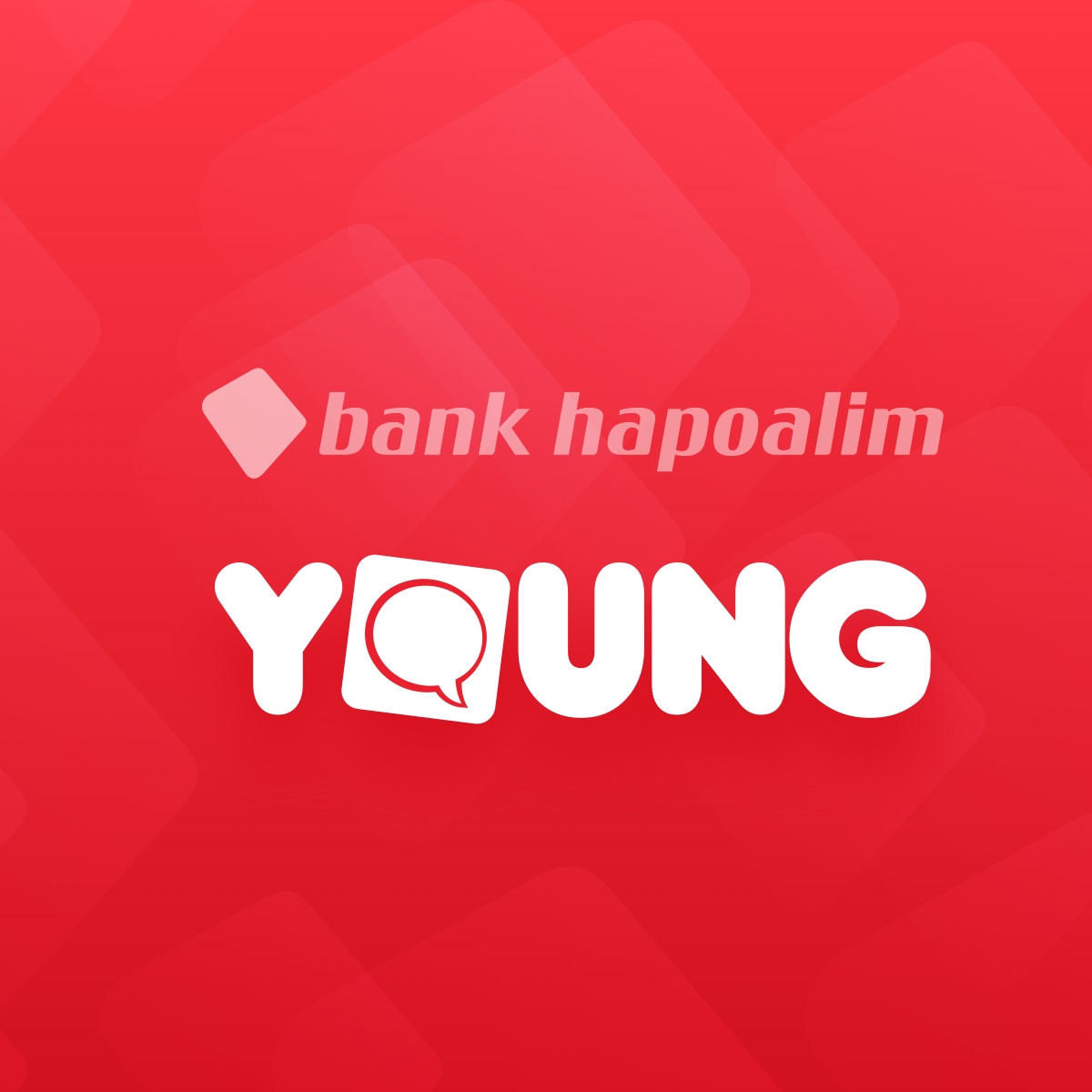 Entry 114036 in Bank Hapoalim by ילוטייל