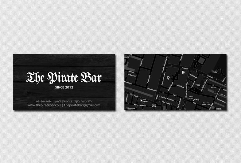Entry 38029 in Portfolio by IraGershunDesign