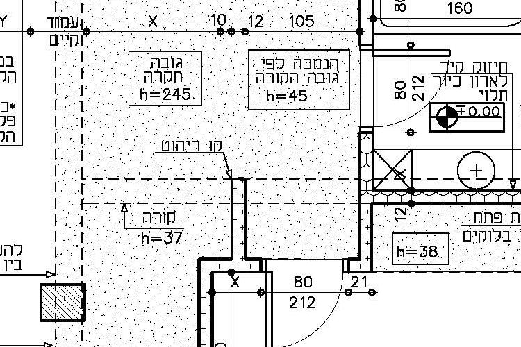 Open Zoomed Related Entry שיפוץ_Page_03.jpg