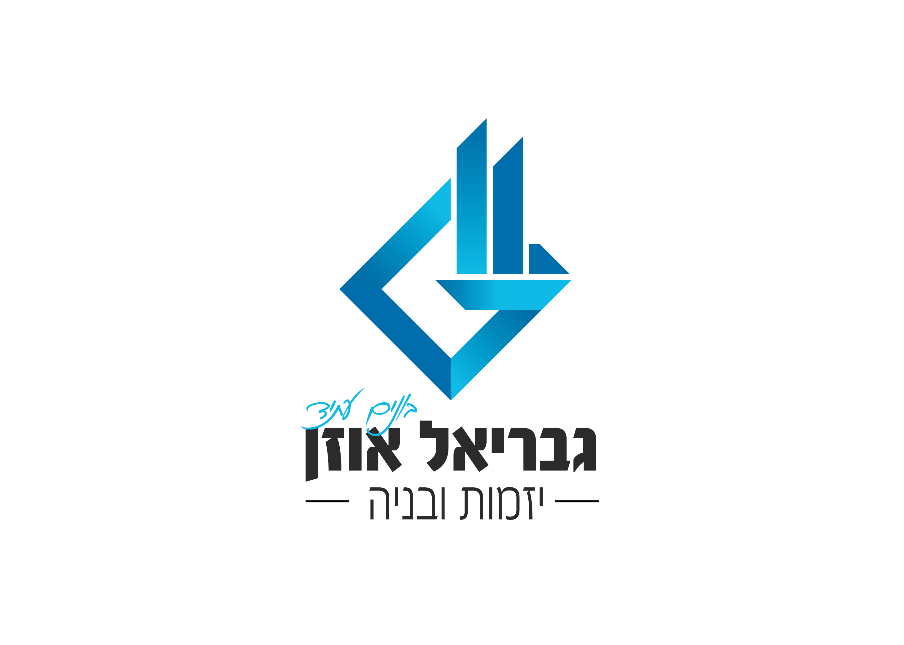 Entry 137186 in logo by itzik aflalo branding