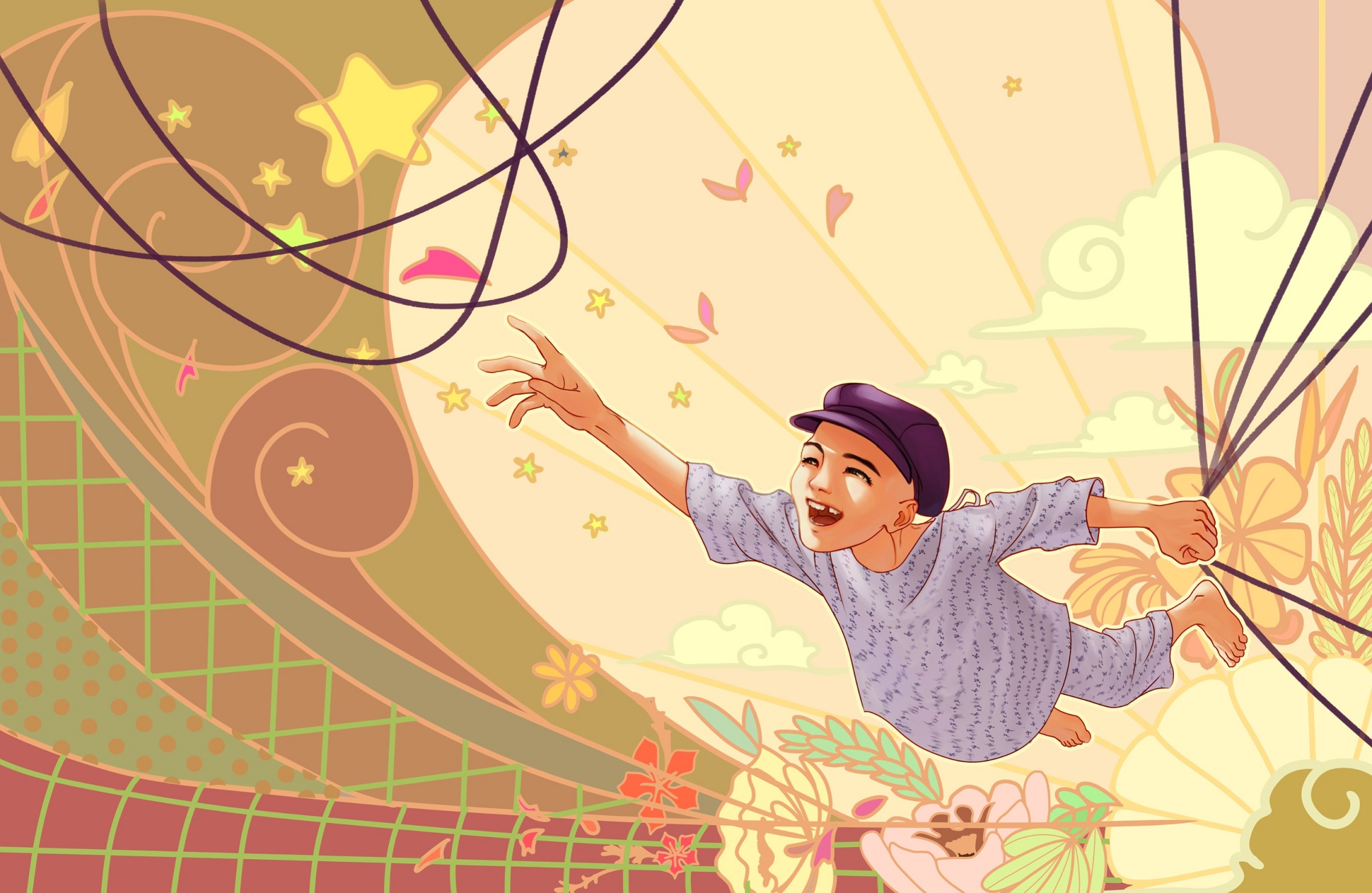 Entry 252104 in Portfolio by ג. ר. היילנדר