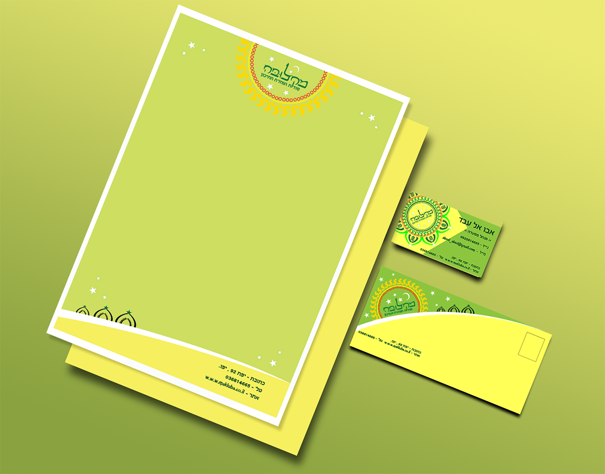 Entry 103990 in Portfolio by pazzi