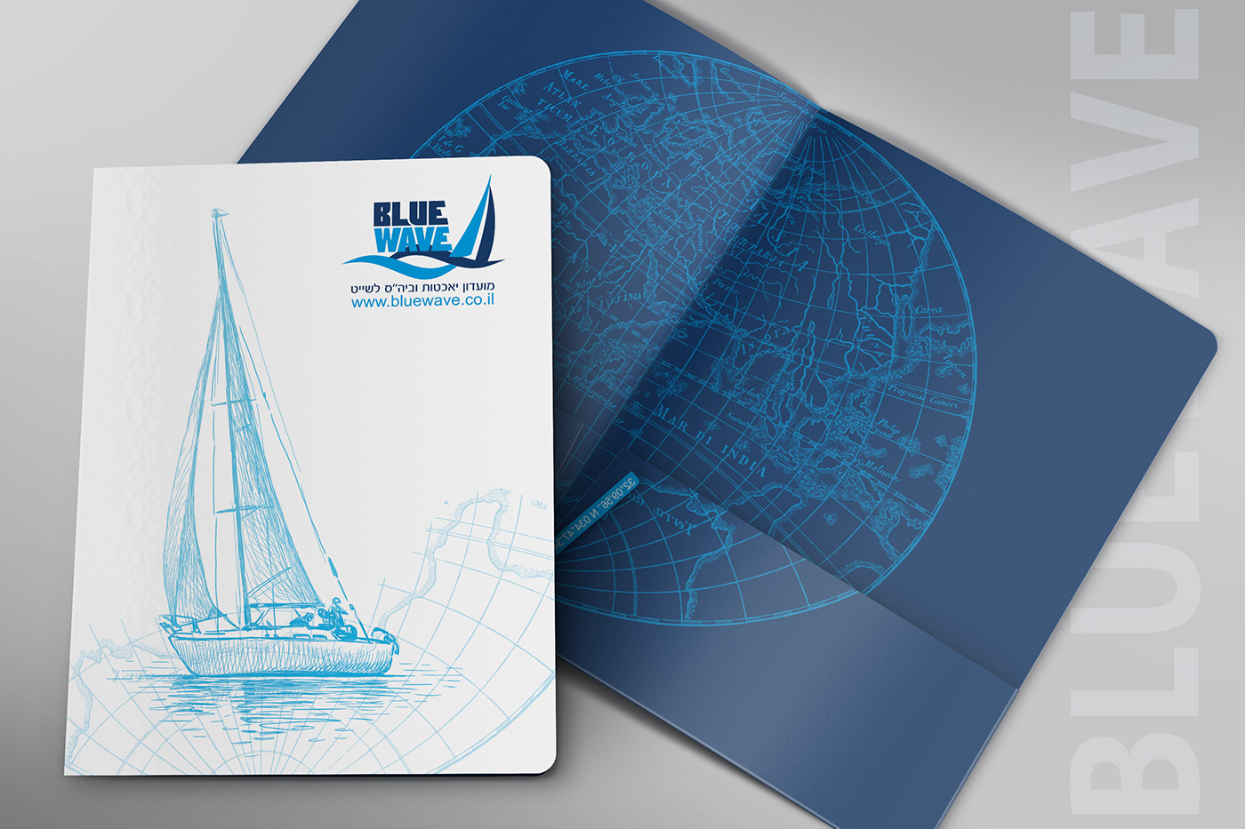 Entry 228735 in Wings Design Studio | Logo Design | Branding by Wings Design Studio