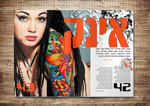 Entry 85382 in SKIN l Tattoo Magazine by 28/8 Design