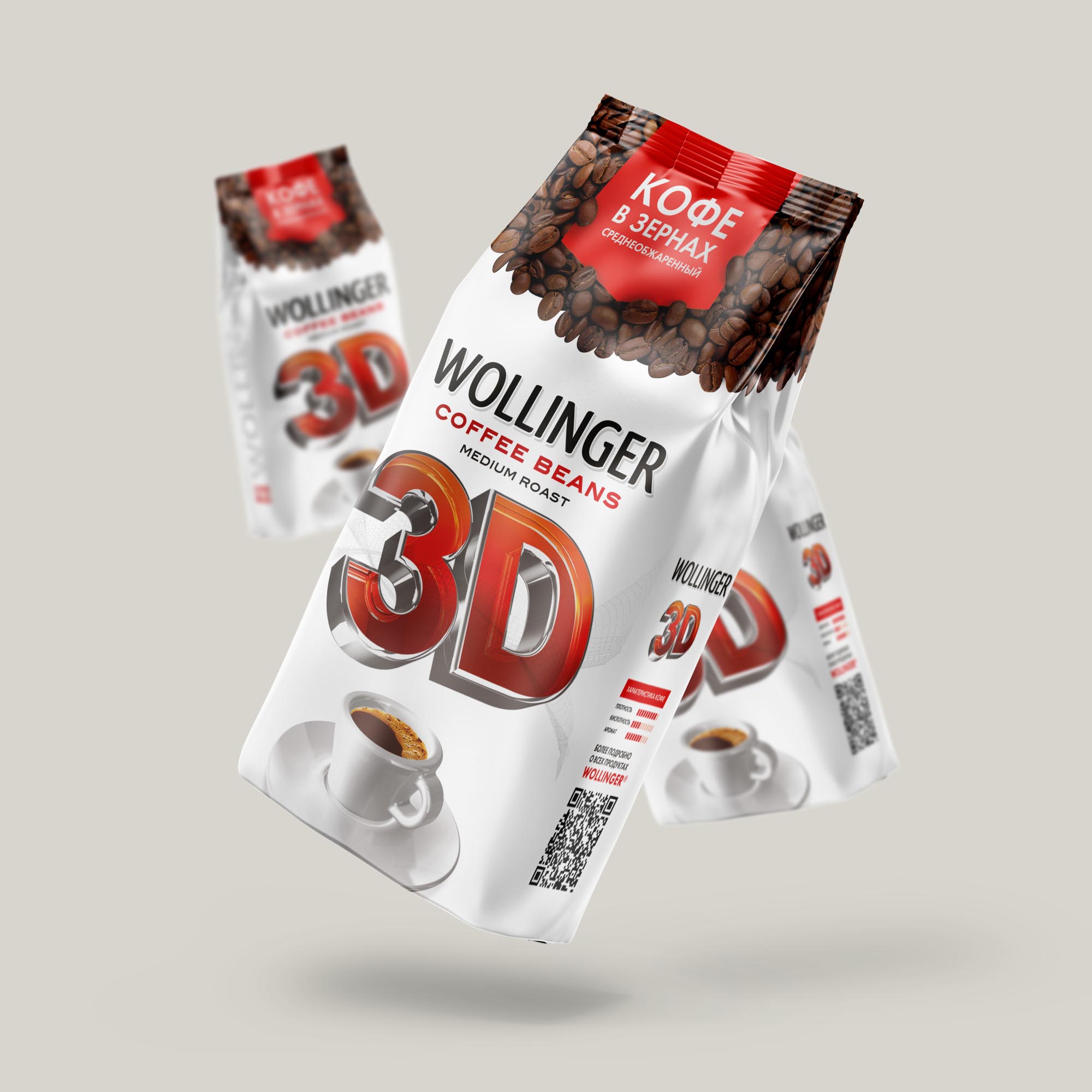 Entry 266146 in Portfolio by bgd.design