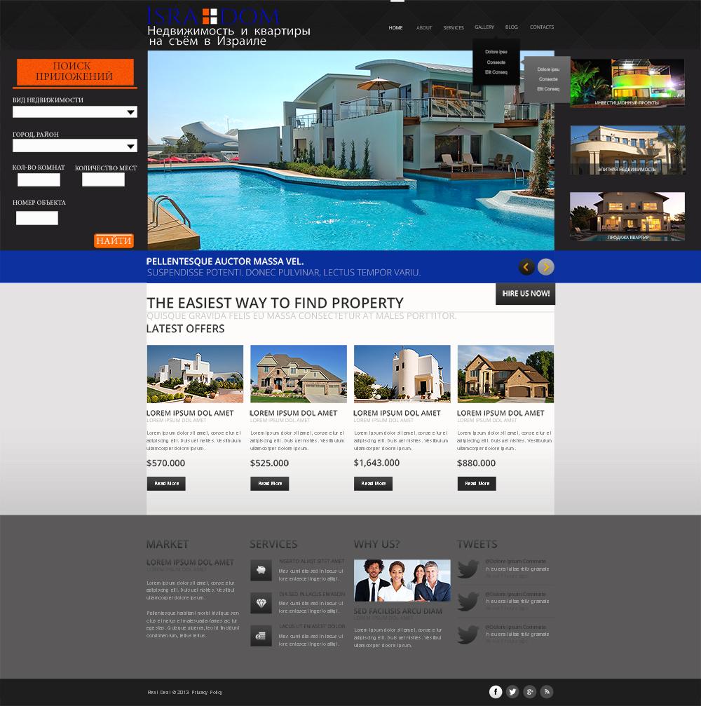 Entry 61918 in Portfolio by אלה שבדוב