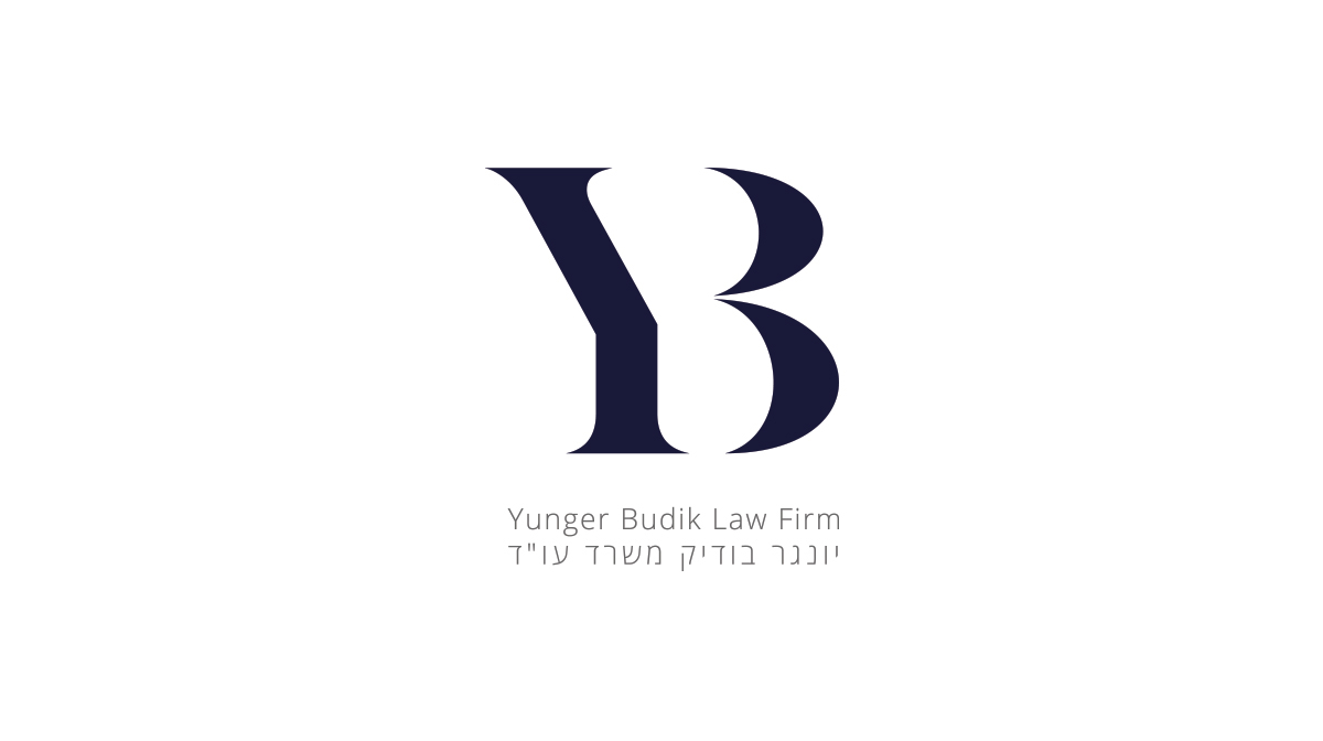 Entry 150873 in Yunger attorney by isaaacdotme