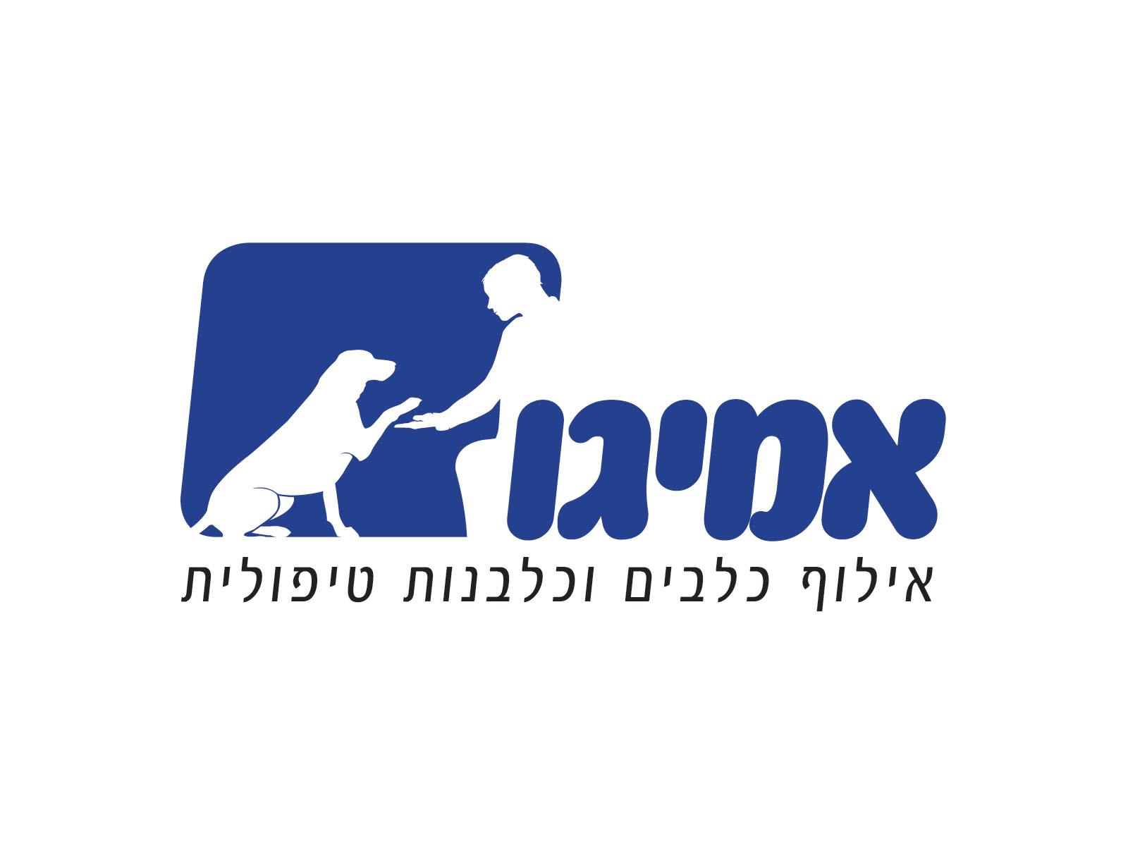 Entry 63158 in Portfolio by עסק משפחתי