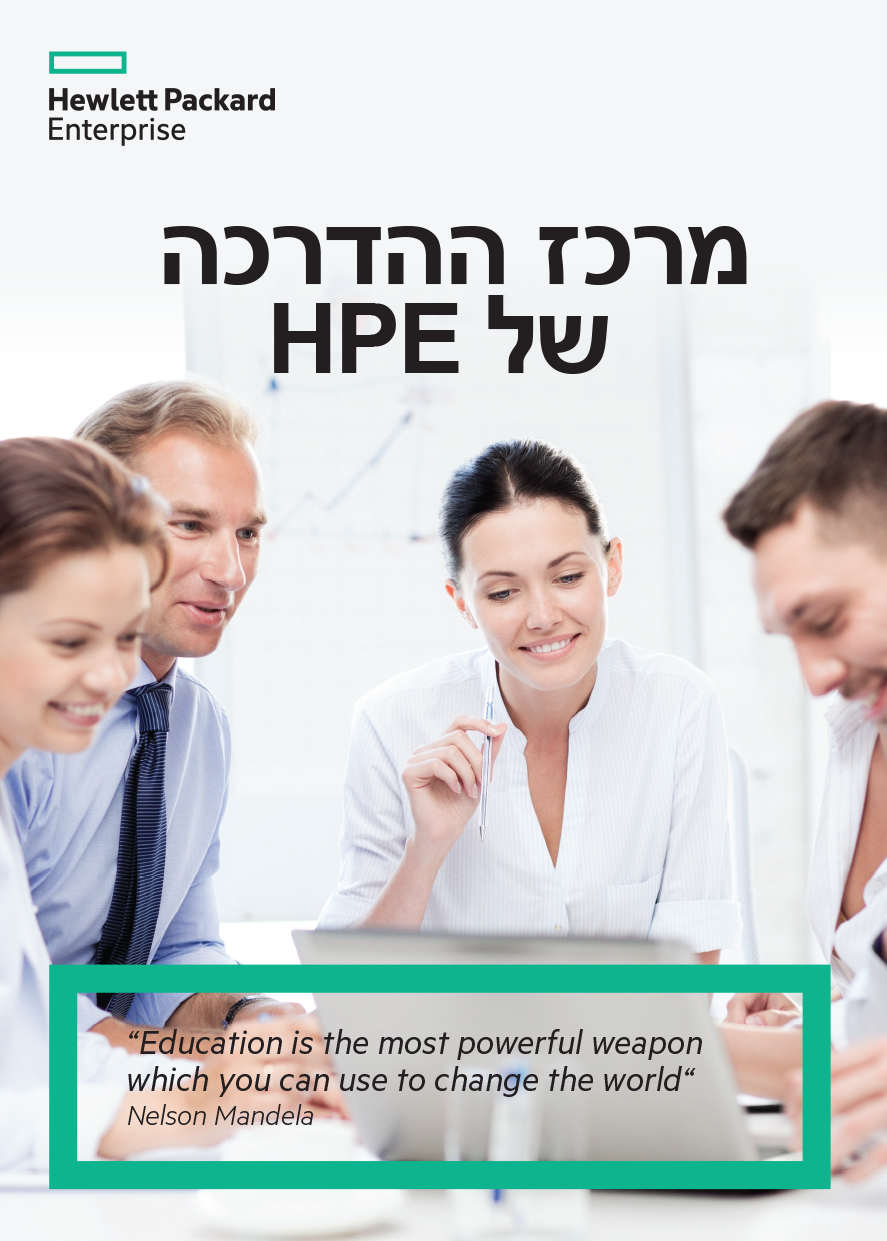 Entry 121529 in Portfolio by זוהר עיצוב גרפי