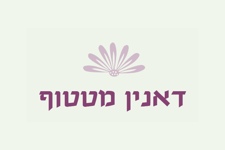Open Zoomed Related Entry לוגואים7.jpg