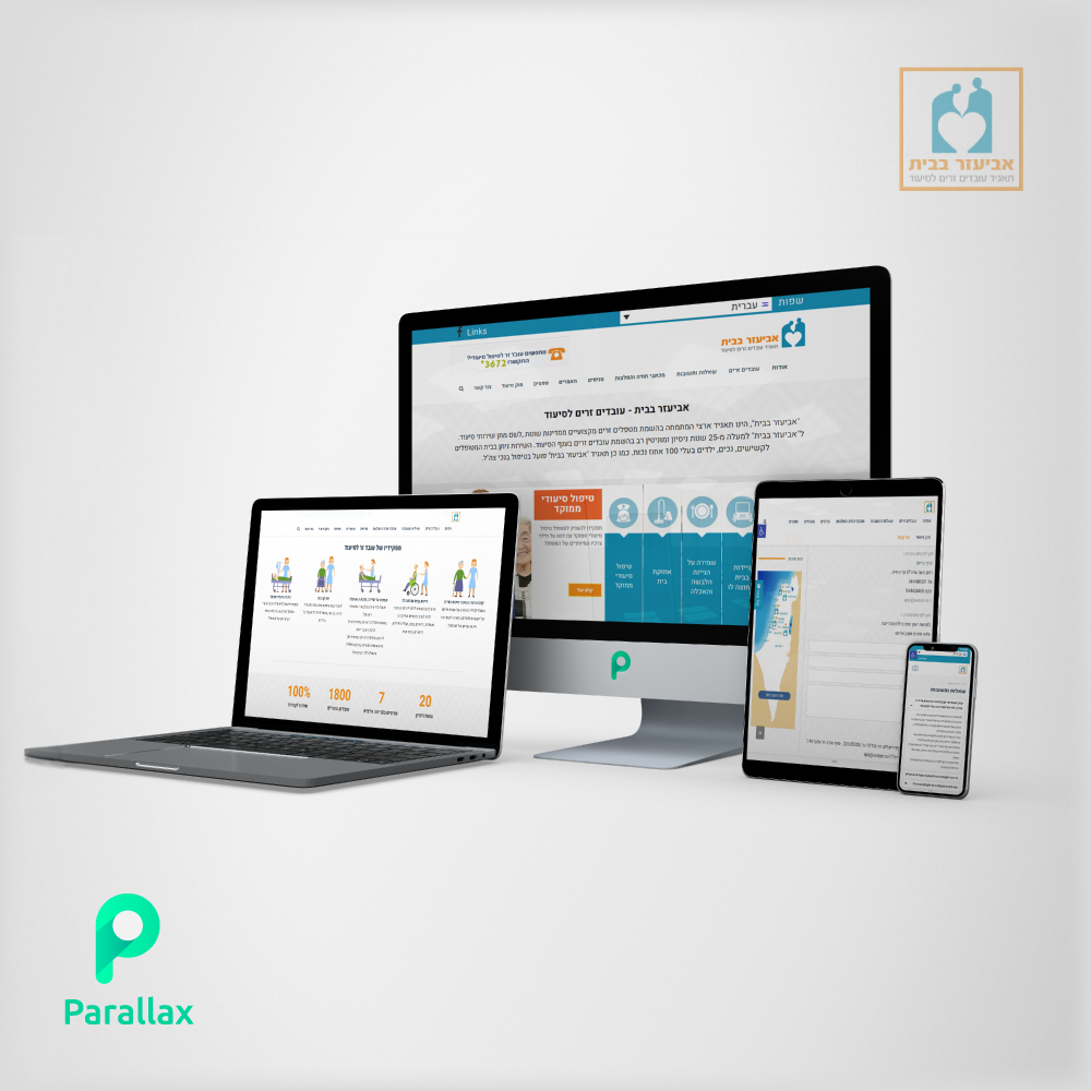 Entry 212997 in Portfolio by Parallax