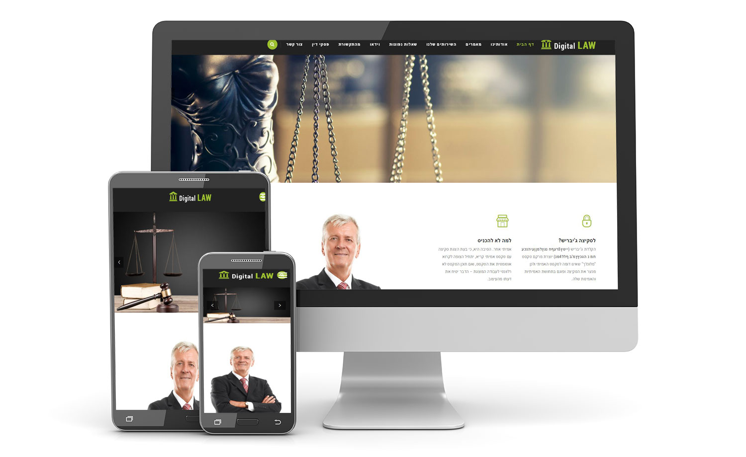 Entry 110199 in Portfolio by OMG Interactive