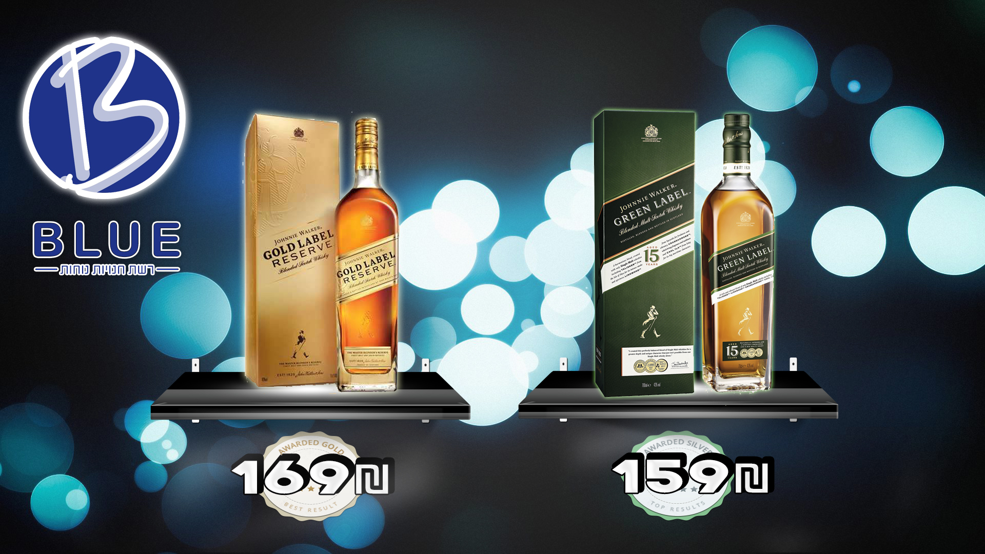 Entry 193467 in Portfolio by יגל עינב