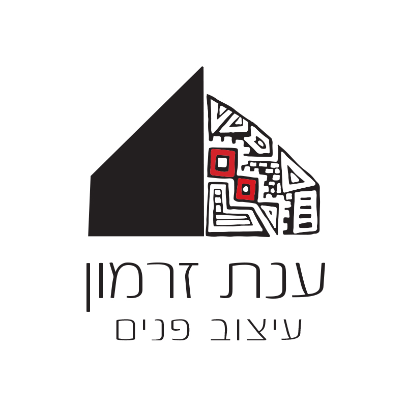 Entry 86412 in Portfolio by סטודיו יעלינקה