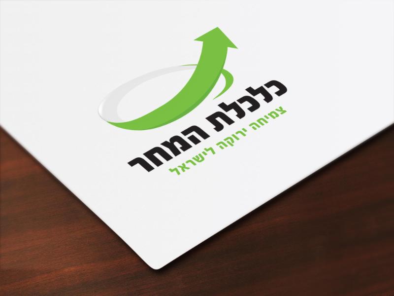 Entry 39364 in Portfolio by סטודיו טלירון