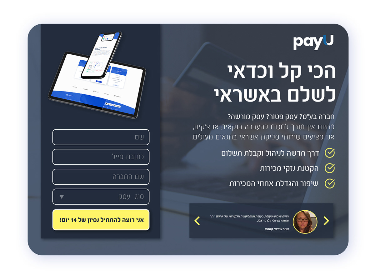 Entry 263260 in Finance app by Shahar Aizik