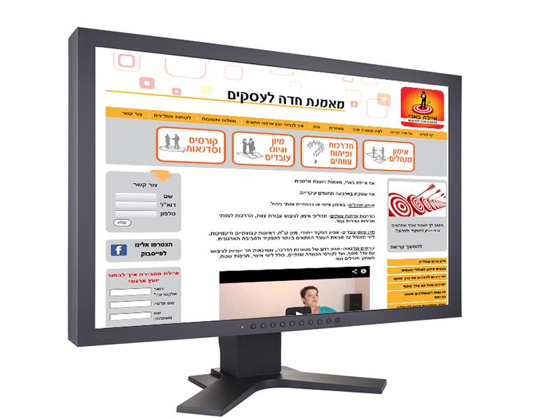 Entry 47746 in Portfolio by make it design