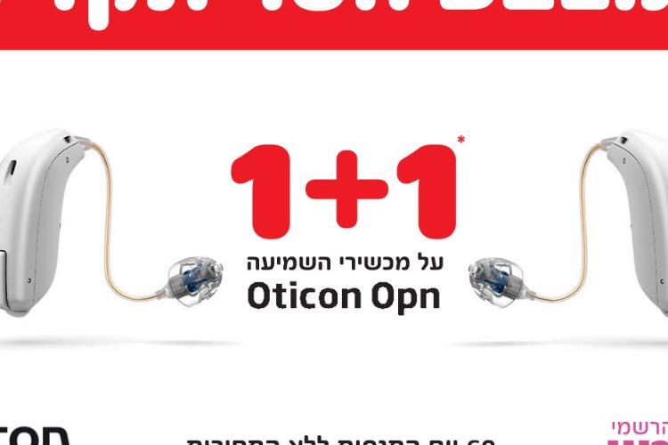 Open Zoomed Related Entry m1.jpg