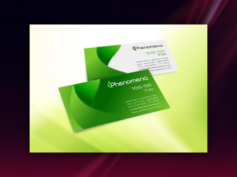 Entry 42358 in Portfolio by WEB3D